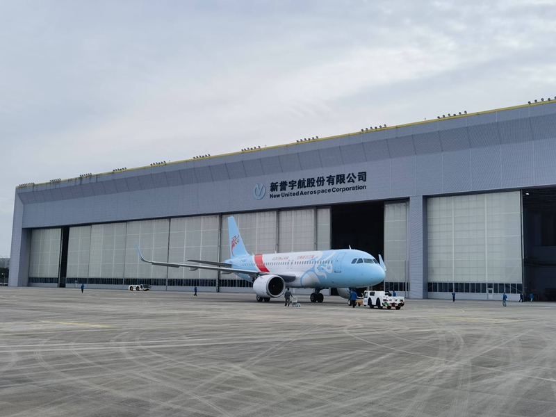 长龙航空A320neo完工.jpg